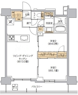 2LDK
