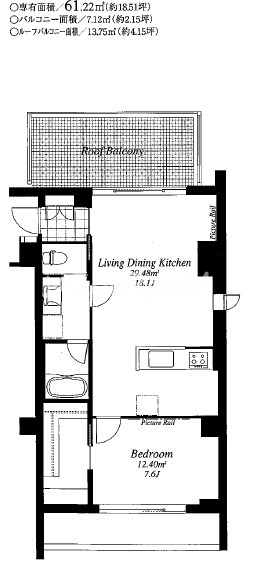 1LDK