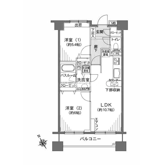 2LDK