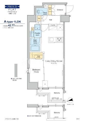 1LDK