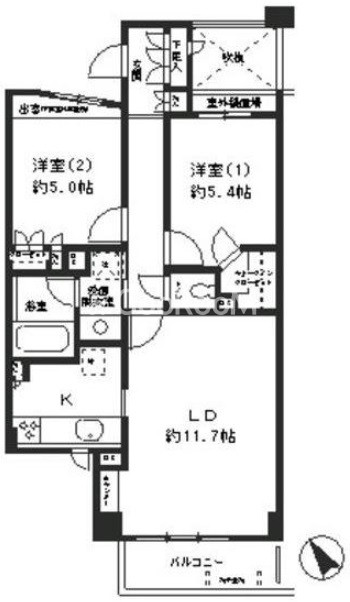 2LDK