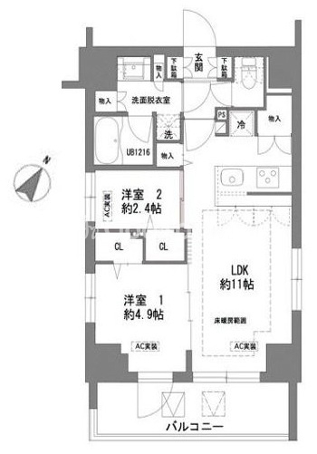 2LDK
