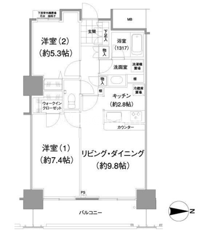 2LDK