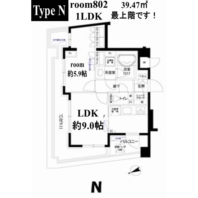 1LDK