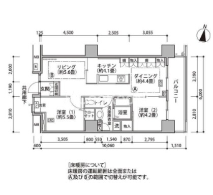 2LDK