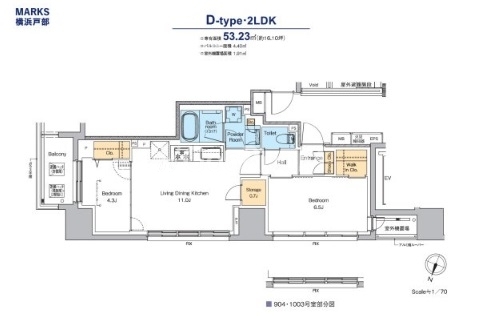 2LDK