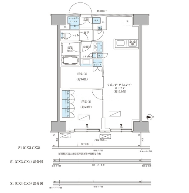 2LDK