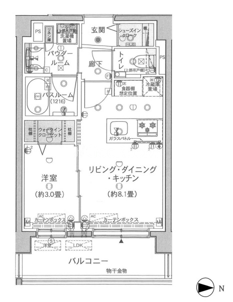 1LDK