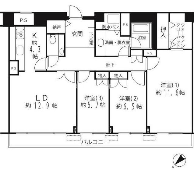 3LDK