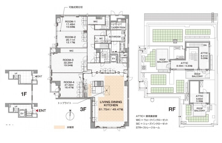 4LDK