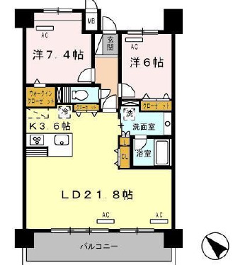 2LDK