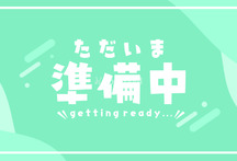 エスレジデンス王子ノール