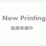 ラペルラ自由が丘2