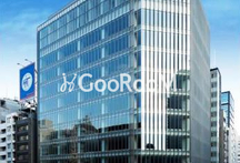 ラフィーヌ銀座