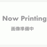 ユリカロゼAZ亀戸2