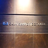 ガーラ・グランディ五反田