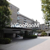 駒沢ガーデンハウス