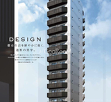 クレイシア五反田駅前