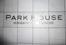 パークハウス市谷仲之町