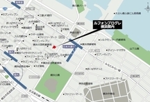 ルフォンプログレ横浜関内