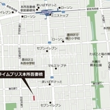 プライムブリス本所吾妻橋