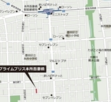 プライムブリス本所吾妻橋