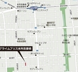 プライムブリス本所吾妻橋