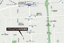 プライムブリス本所吾妻橋