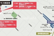 ラシクラス南長崎