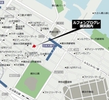 ルフォンプログレ横浜関内